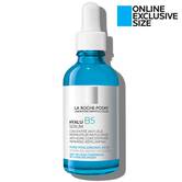 Hyalu B5 Pure Hyaluronic Acid Serum