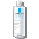 Micellar Water Ultra