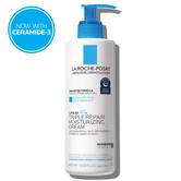 Lipikar AP+M Triple Repair Body Moisturizer For Dry Skin