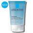 Toleriane Double Repair Matte Face Moisturizer for Oily Skin